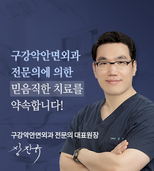 상진규 원장